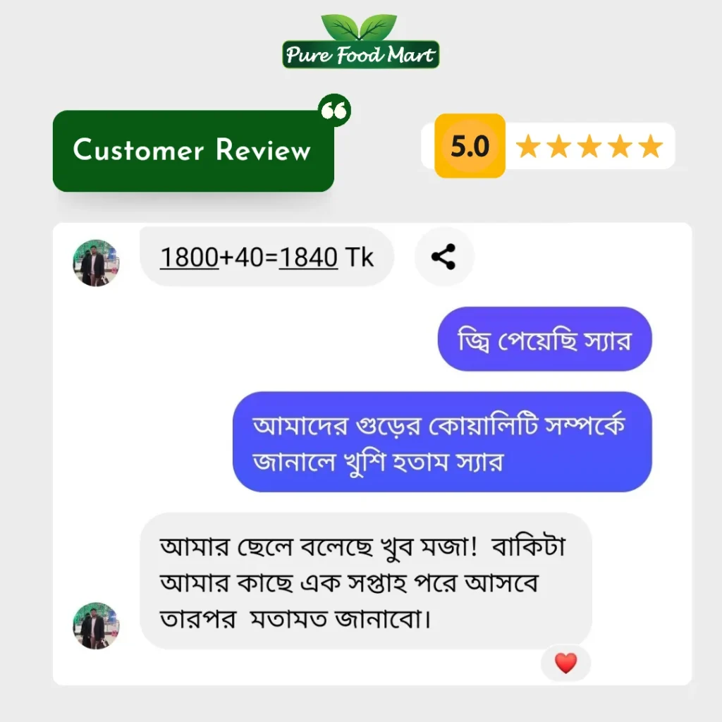 Neutral Minimalist Skincare Product Review Instagram Post_20241201_112135_0000(1)