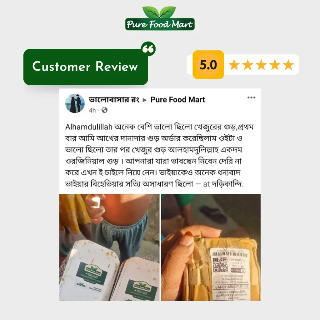 Neutral Minimalist Skincare Product Review Instagram Post_20241201_112355_0000(1)