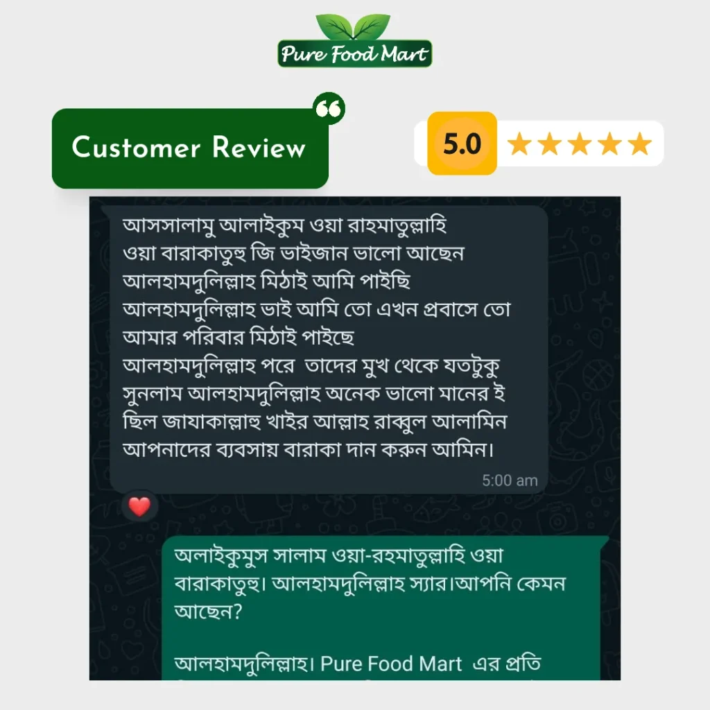 Neutral Minimalist Skincare Product Review Instagram Post_20241201_113004_0000(1)