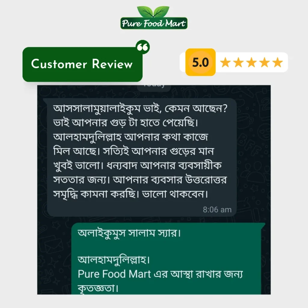 Neutral Minimalist Skincare Product Review Instagram Post_20241201_113202_0000(1)