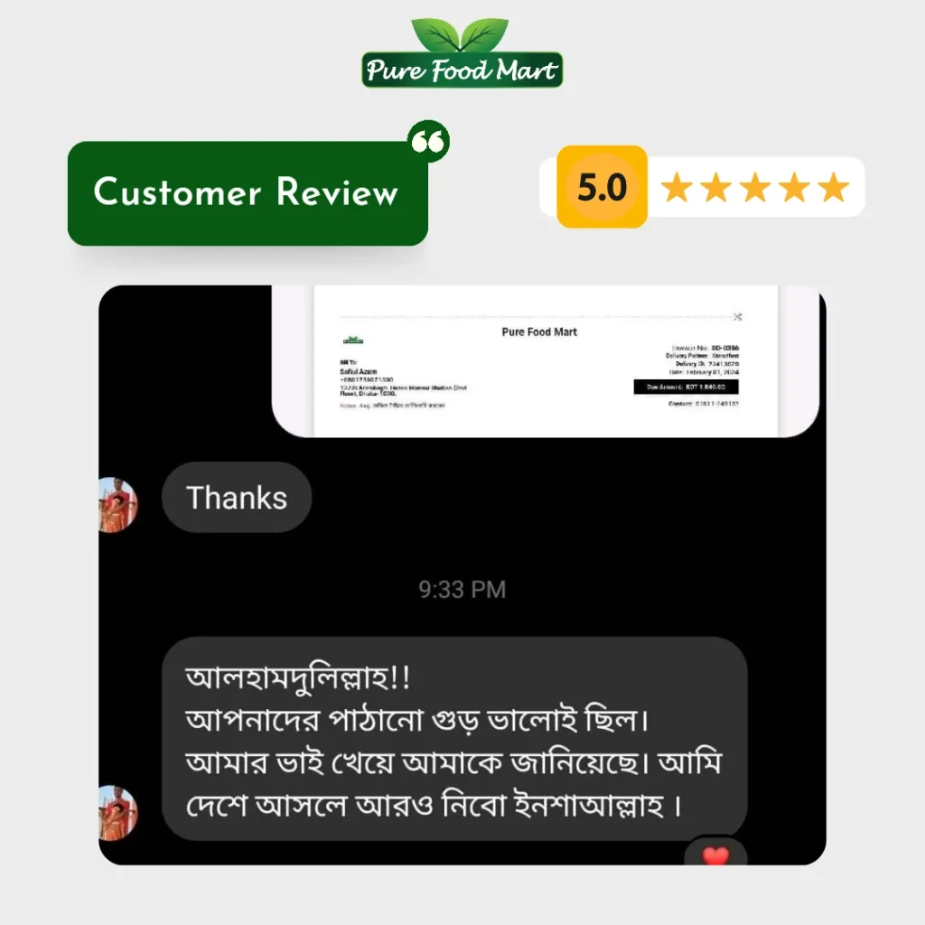 Neutral Minimalist Skincare Product Review Instagram Post_20241201_113515_0000(1)