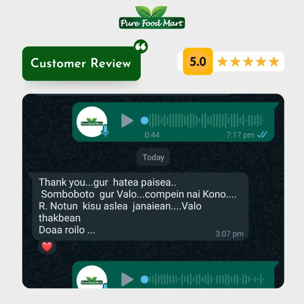 Neutral Minimalist Skincare Product Review Instagram Post_20241201_113614_0000(1)