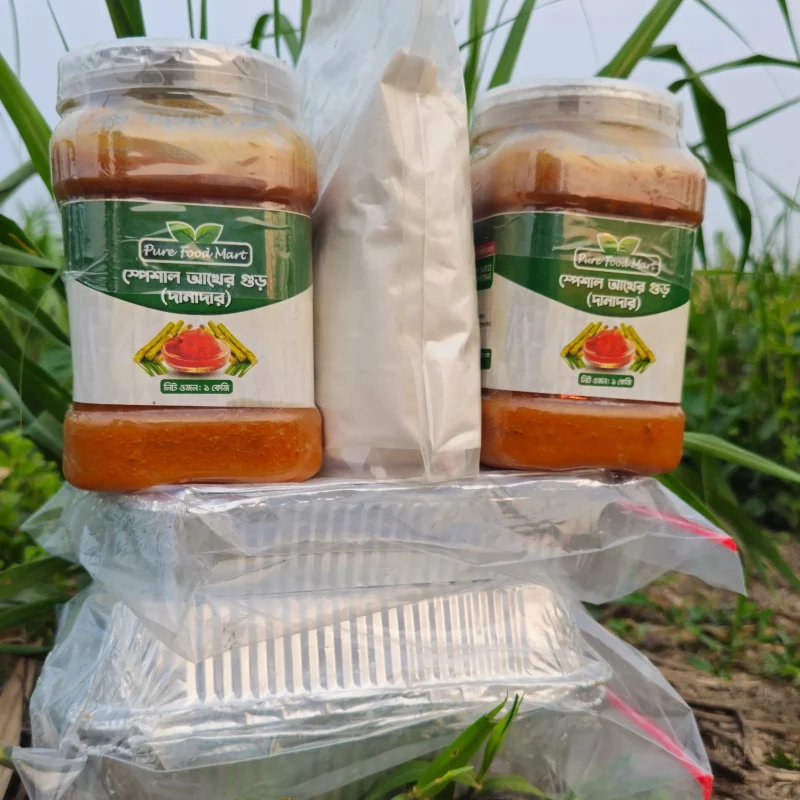 Akher gur Combo offer (5kg)