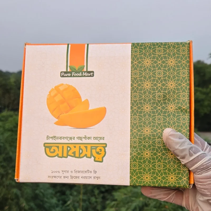 টক ঝাল মিষ্টি (1kg)